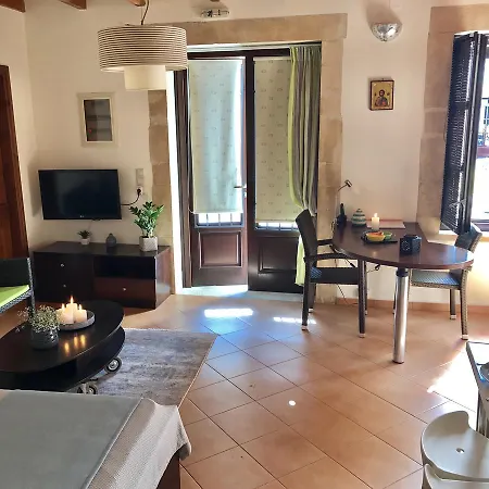 Lithinon Cozy Appartement *